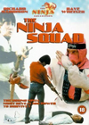 Ninja Squad
